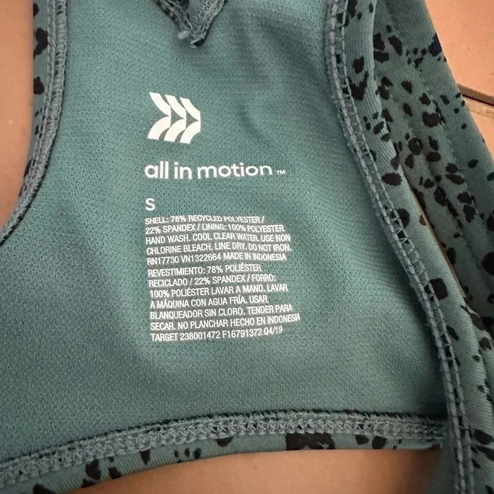 All in Motion Animal Print One-Piece Swimsuit Cut-Out Racerback Size S - Picture 4 of 5